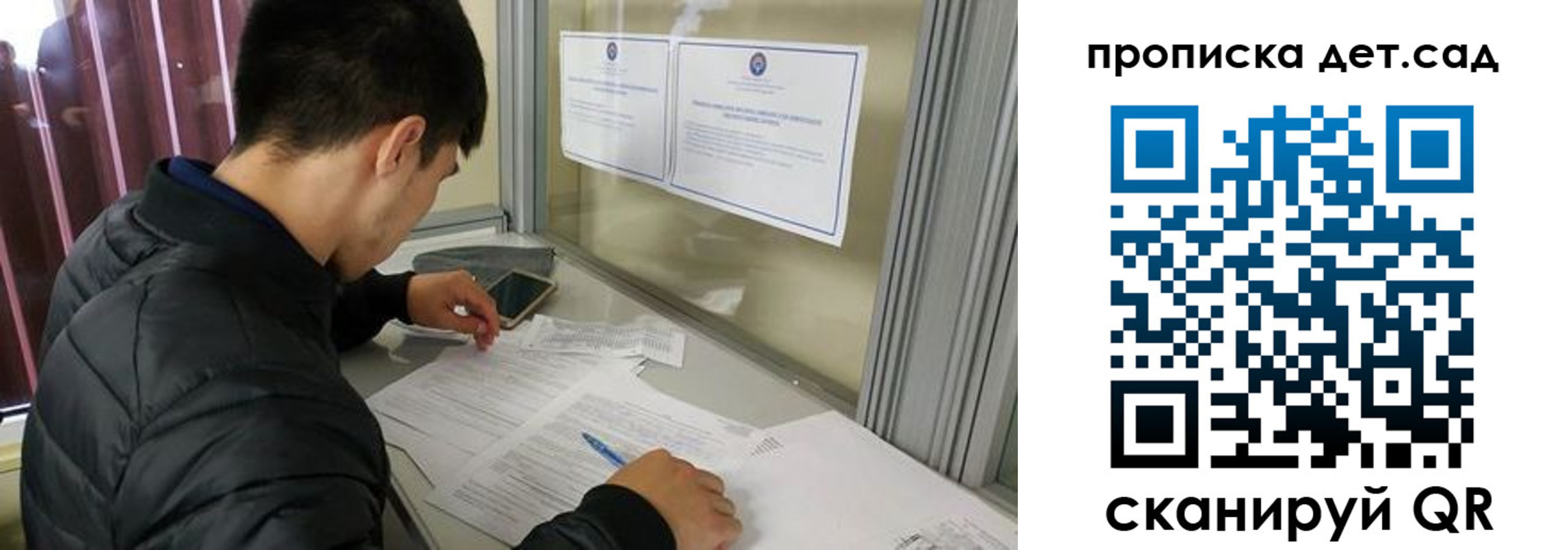 найти адрес прописки в Кизилюрте