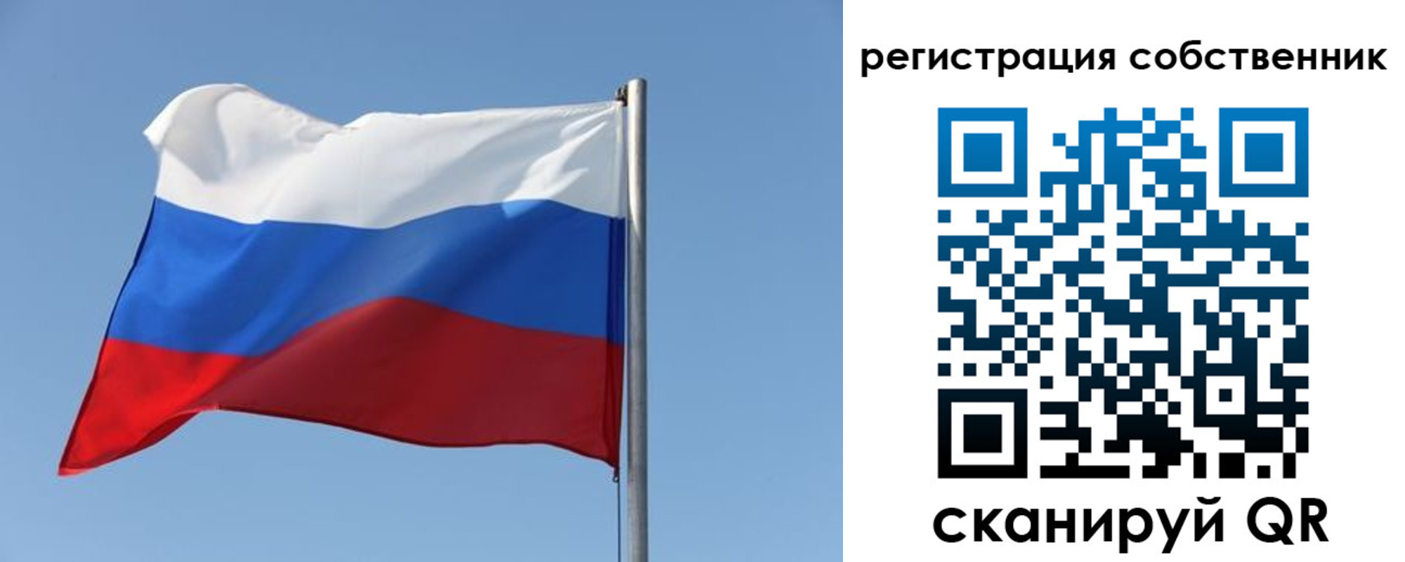 прописка паспорт в Кизилюрте